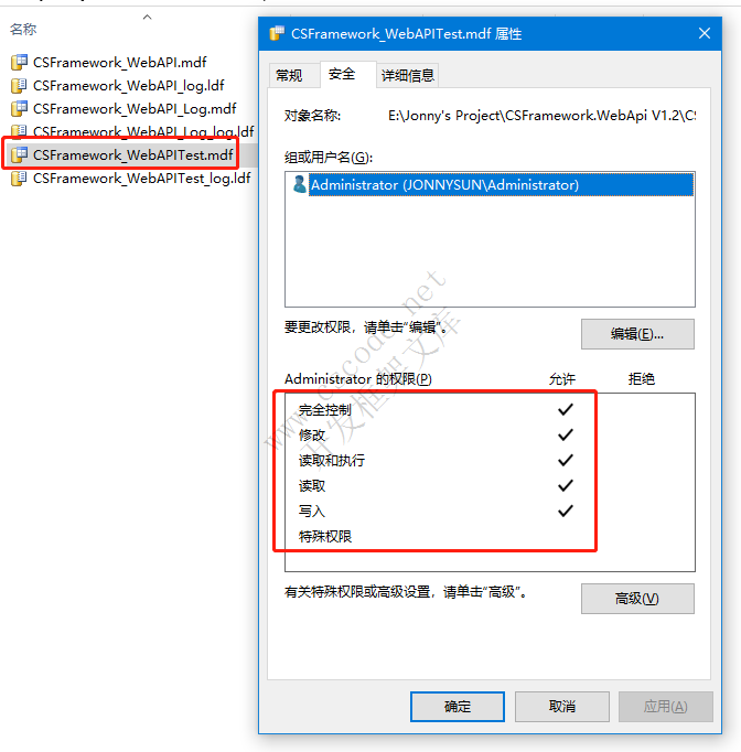 无法升级数据库"CSFramework_WebAPITest",因为它是只读的，它具有只读文件，或是用户无权修改其中的某些文件。（Microsoft SQL Server，错误：3415）