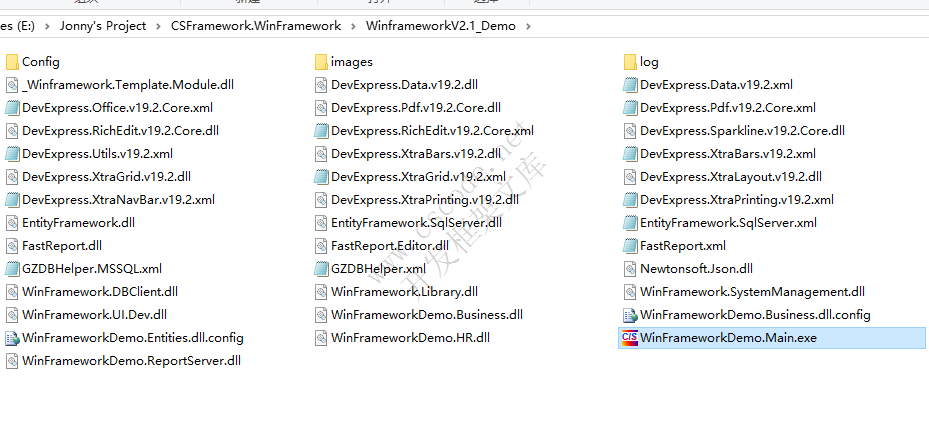 Demo演示版下载 - Winform C/S架构轻量级开发框架 WinFrameworkV2.1