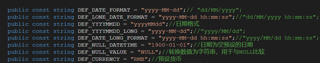 CSFrameworkV6旗舰版-其他命名规范