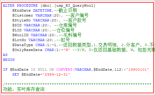 CSFrameworkV6旗舰版-其他命名规范