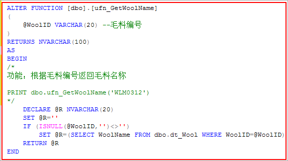 CSFrameworkV6旗舰版-其他命名规范