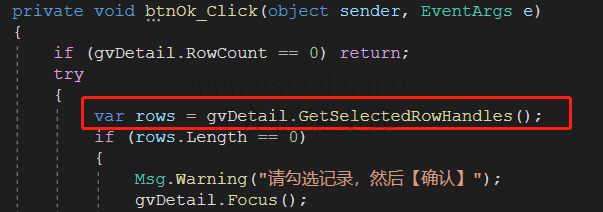 踩坑日记 - DevExpress GridView.GetSelectedRows方法返回无效的RowHandle行号