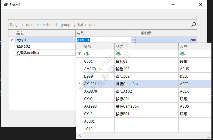 C# DevExpress教学 GridLookUpEdit组件表格下拉组件使用