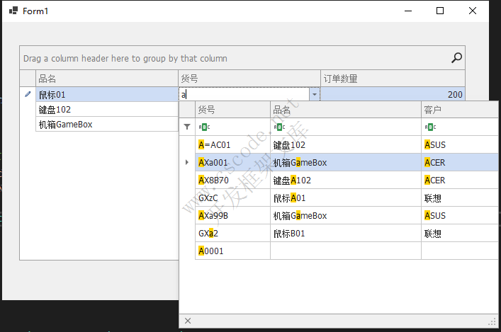 C# DevExpress教学 GridLookUpEdit组件表格下拉组件使用