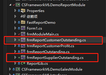 VS2022不能打开窗体设计器解决方案（无法设计窗体）