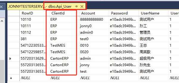 WebApi开发框架V3.0 - Api_User表增加客户标识