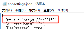 WebApi框架：System.Net.Sockets.SocketException:“以一种访问权限不允许的方式做了一个访问套接字的尝试。”