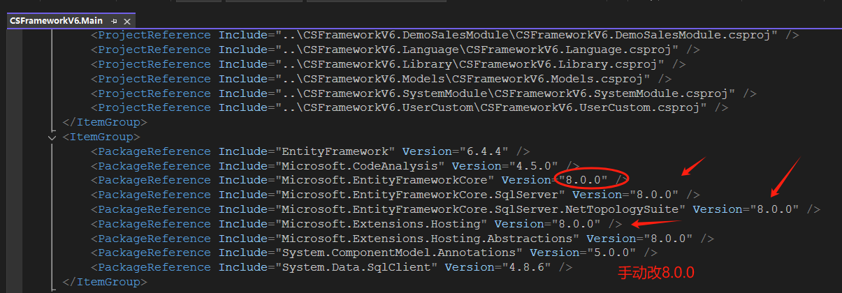 CSFrameworkV6开发框架升级VS2022+.NET8+DevExpress24.1操作步骤