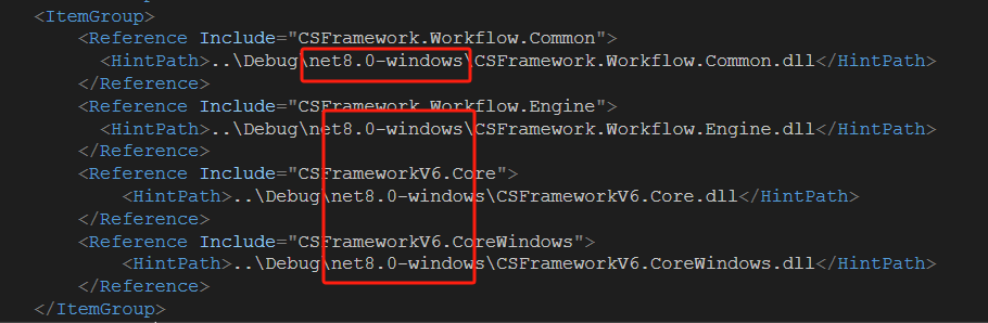 CSFrameworkV6开发框架升级VS2022+.NET8+DevExpress24.1操作步骤