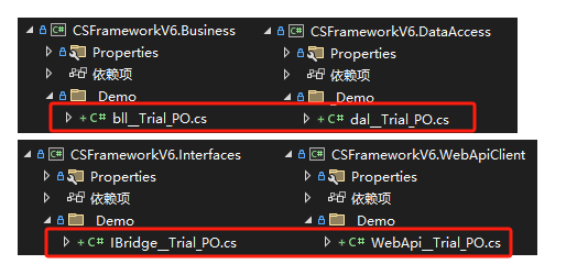 代码生成器：直连模式+WebApi生成的源码集成到VS解决方案