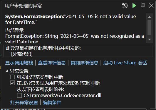 EF调用Oracle报错：System.FormatException:“One of the identified items was in an invalid format.”