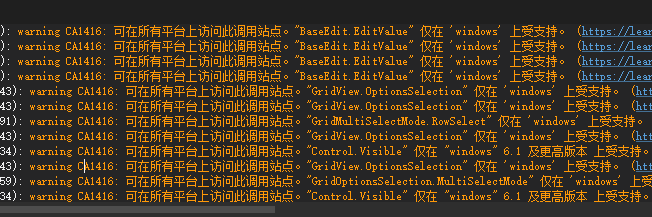 VS2022取消显示警告，禁用Warning CA1416警告