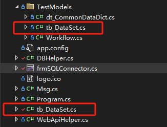 Cannot use table 'xxx' for entity type 'xxx' since it is being used for entity type 'xxx' and potentially other entity types