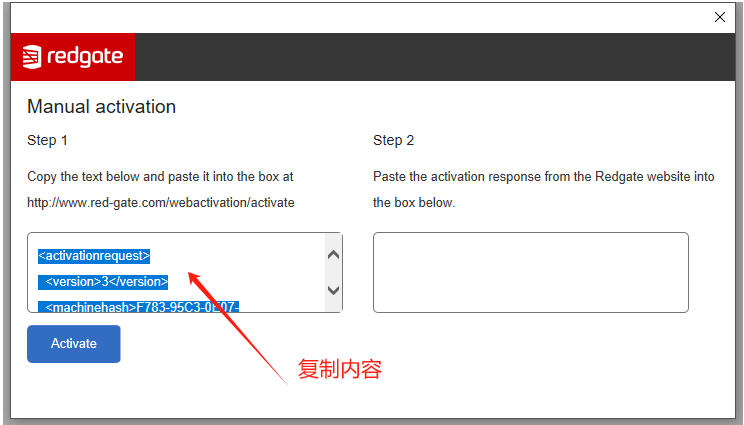 RedGet15-SQLToolbelt Essentials 安装手册|软件下载