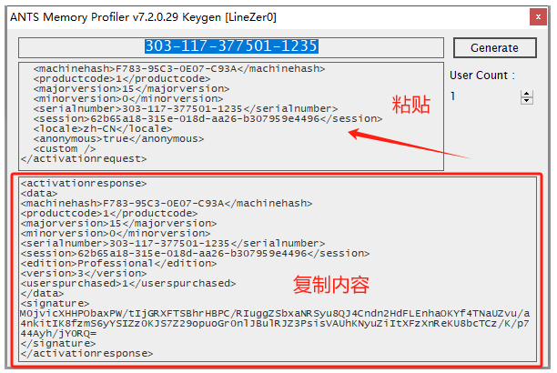 RedGet15-SQLToolbelt Essentials 安装手册|软件下载