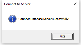 CSFramework软件开发框架 - MySql数据库测试报告