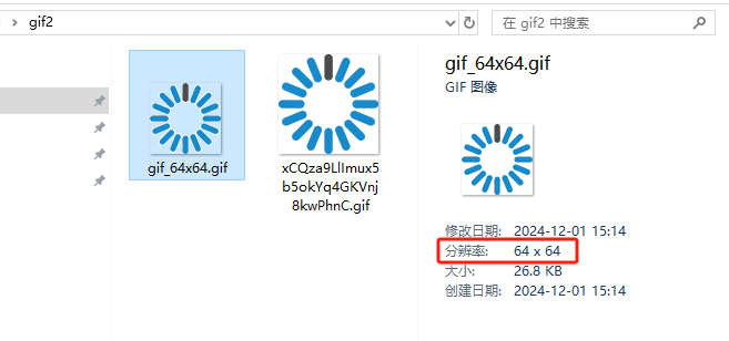 使用Photoshop PS制作GIF动画图片（gif图标）