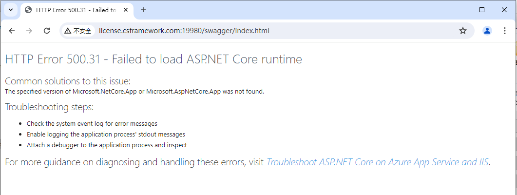 HTTP Error 500.31 - Failed to load ASP.NET Core runtime,Microsoft.NetCore.App or Microsoft.AspNetCore.App was not found.