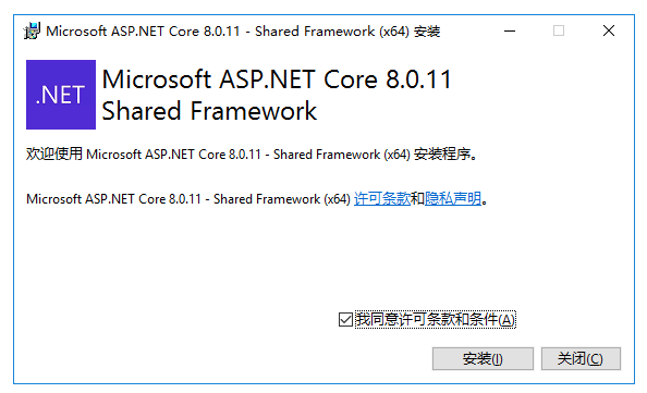 HTTP Error 500.31 - Failed to load ASP.NET Core runtime,Microsoft.NetCore.App or Microsoft.AspNetCore.App was not found.