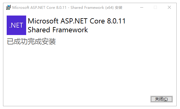 HTTP Error 500.31 - Failed to load ASP.NET Core runtime,Microsoft.NetCore.App or Microsoft.AspNetCore.App was not found.