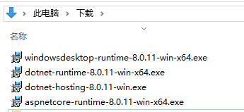 HTTP Error 500.31 - Failed to load ASP.NET Core runtime,Microsoft.NetCore.App or Microsoft.AspNetCore.App was not found.