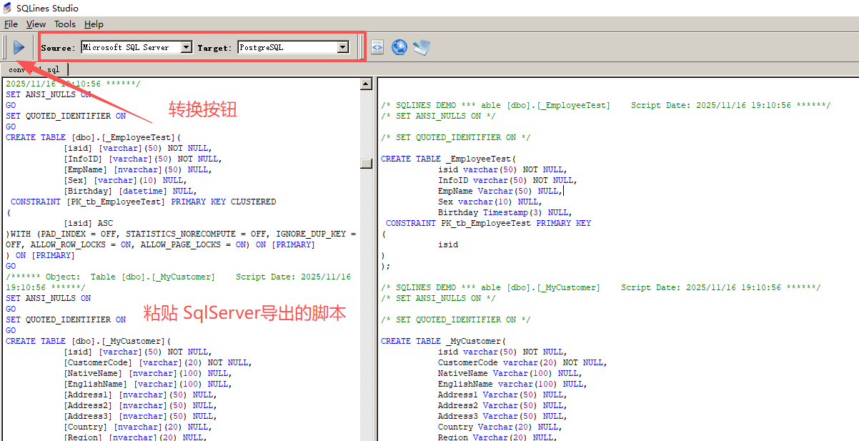 VS2022.NET8 PostgreSql 入门