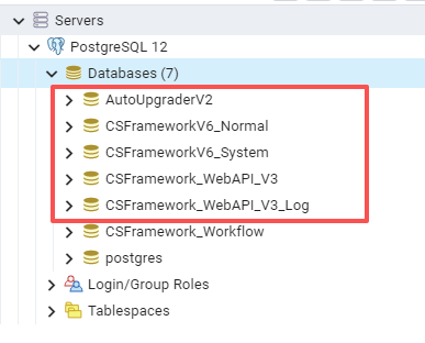 PostgreSql数据库常用操作 - 使用Bat批处理脚本还原数据库