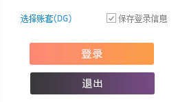 C# 图片按钮特效：鼠标移入变浅，移出恢复原样