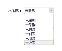 LinERP - 线联ERP - 模具管理及模具费操作流程