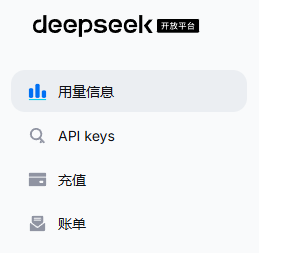 AI 使用笔记