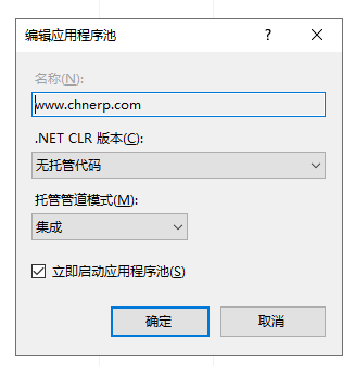 发布.NET8+Web站点：