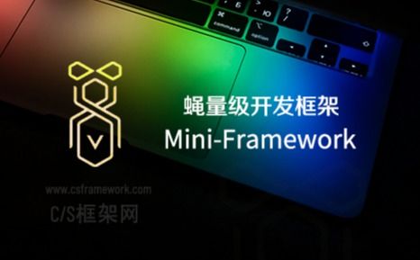 丰富的模板窗体、开发实例 - MiniFramework - 蝇量级开发框架-开发框架文库