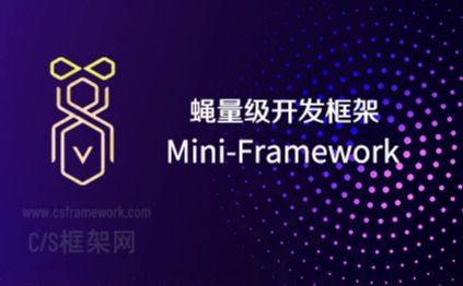 UserConfig类详解 - Winform 蝇量级开发框架