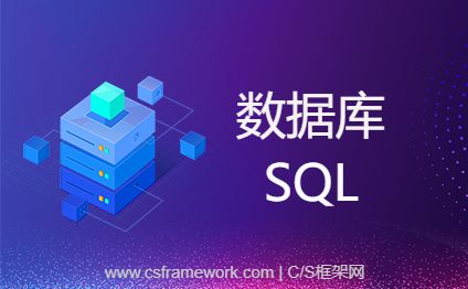 SqlServer使用xp_cmdshell删除备份文件