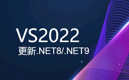 VS2022取消显示警告，禁用Warning CA1416警告